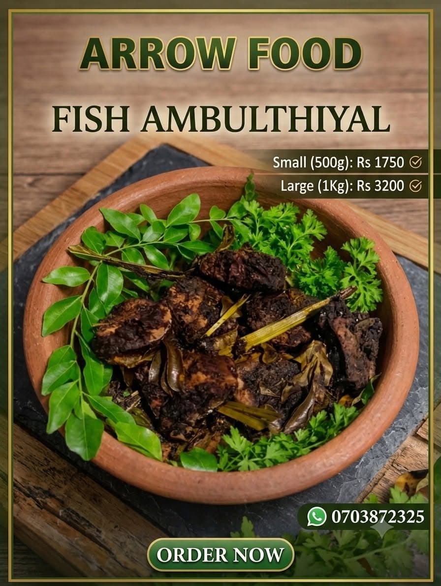 Arrow Foods Fish Ambulthiyal view 1